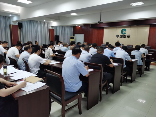 尉氏县烟草专卖局：念好“安全经” 铸就“金钟罩”