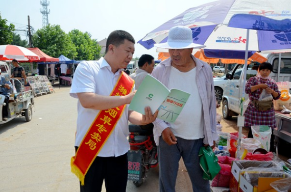  党旗所指 行之所向