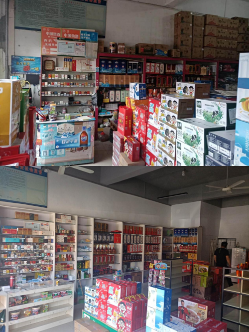 河南太康金叶便利点亮乡村小店