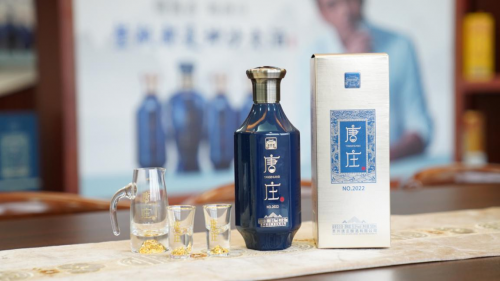 唐庄酒业增资40亿建厂引领中国酱酒市场良性发展