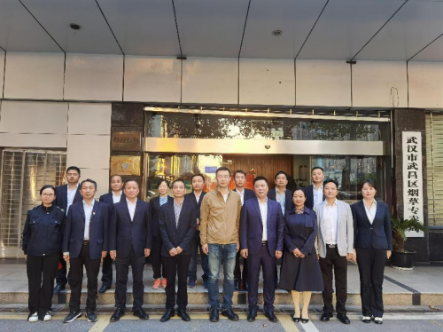 交流促发展 协作稳秩序