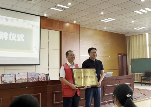 丽水松阳县烟草专卖局：“香溢”服务校园行 寓教于乐伴成长