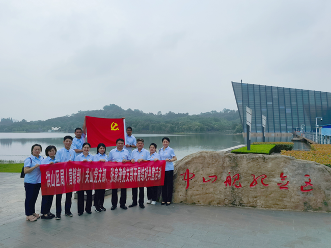 传承红色基因 建强支部堡垒