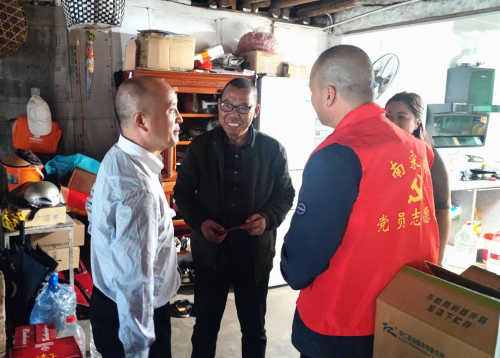 苍南： 齐聚爱心凝合力 扶弱济困暖人心