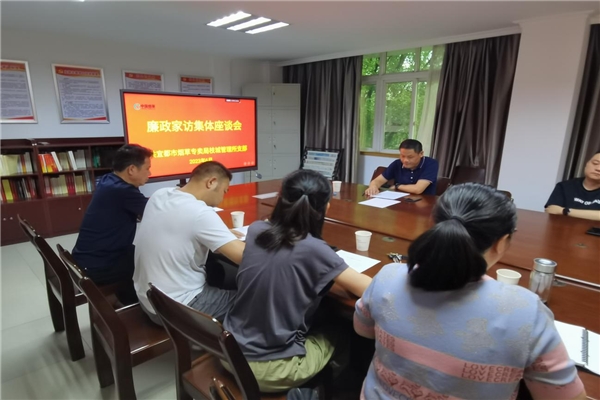 支部筑堡垒 党员做先锋