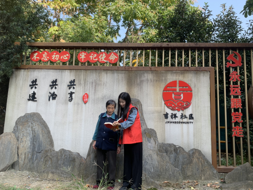 讲学送学共学 党的二 十大精神温润人心