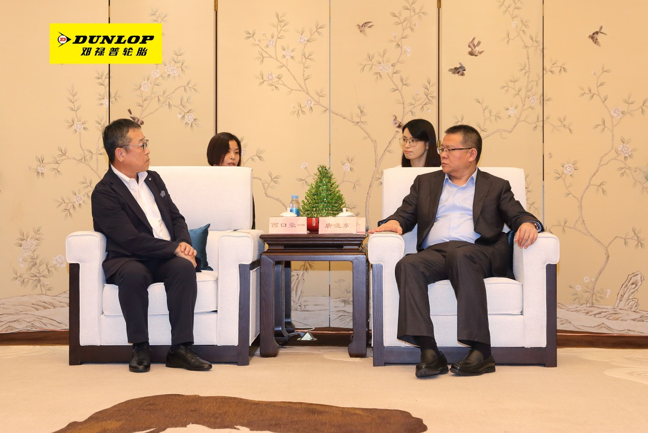 住友橡胶代表董事西口豪一来华视察，苏州市委常委安排接待