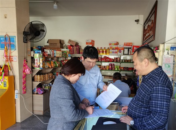 农网开出“幸福花” 绘就共富“斑斓画”