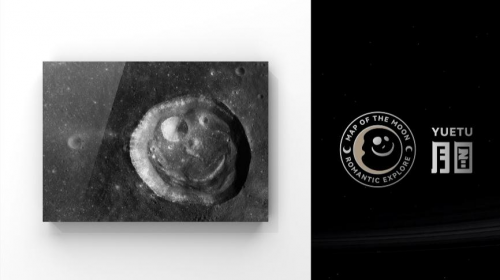 月图发布 《梦天之境》气味空间站香氛系统