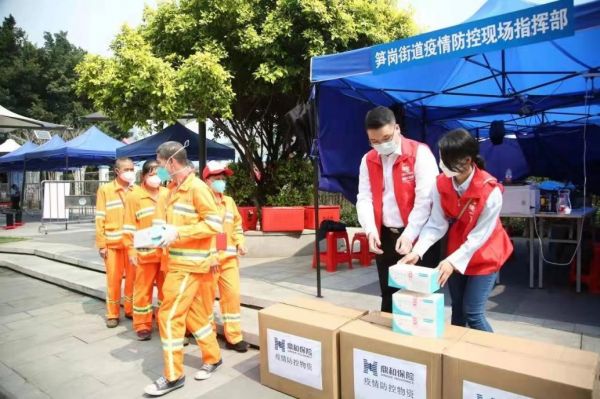 鼎和保险发布2022年度企业社会责任报告 首获“五星级”评价