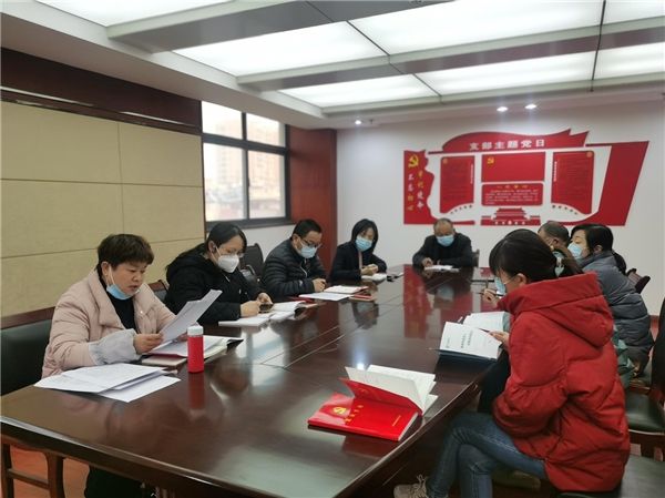 蕲春县烟草专卖局：强支部 夯根基 促发展