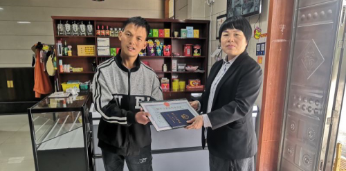 蕲春县烟草专卖局：办实暖心事  一线党旗红