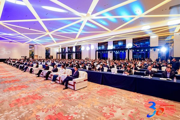 卅载奋进 赓续远航 | 2023IMPACTS智·控未来产业共创大会成功举办