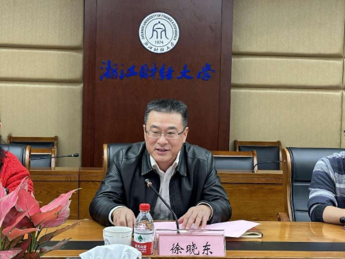 校企合作 产教共赢丨税安科技与浙江财经大学达成战略合作