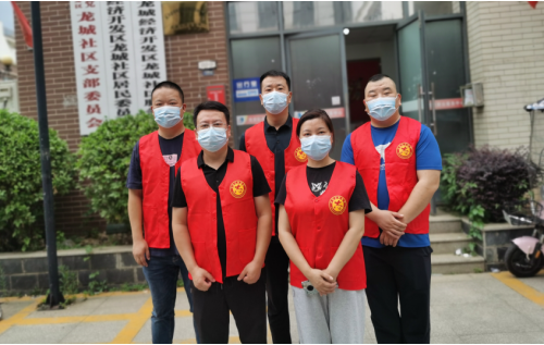 助力乡村振兴 共建美丽农网