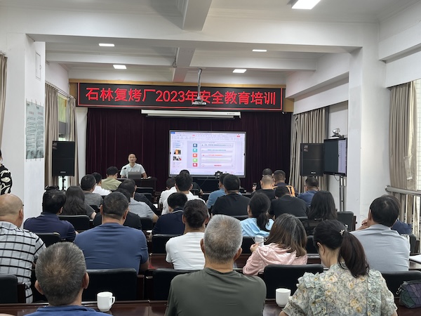 多管齐下 打好安全“预防针”