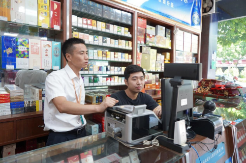 广州南沙烟草：帮扶客户借“势”而行