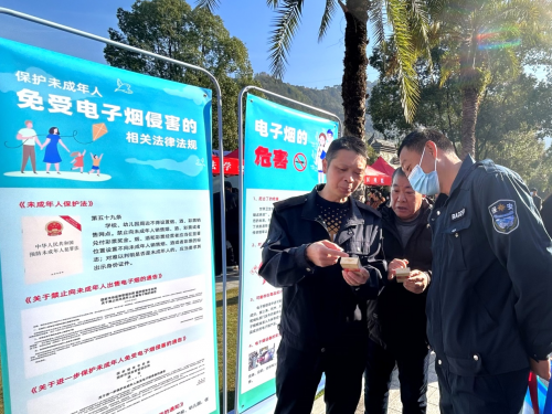 浙江黄岩：“法治好礼”送不停 宪法精神润心田