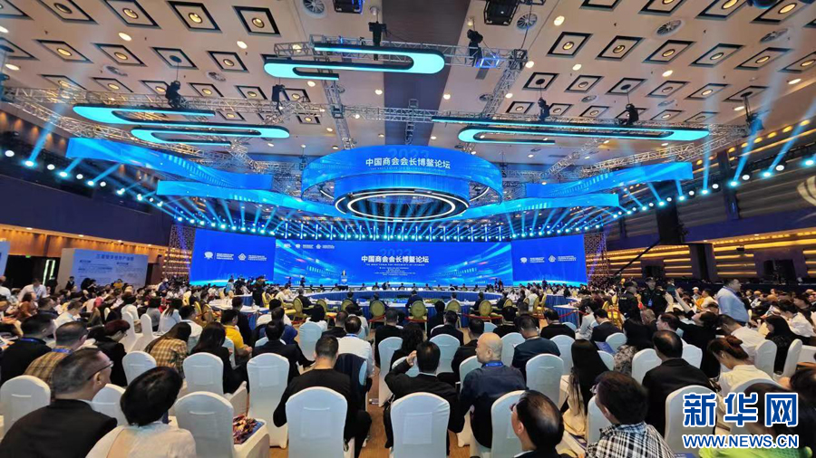 坚定信心实干兴邦 “数智”赋能民营经济高质量发展