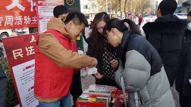 河北省秦皇岛市北戴河区烟草专卖局组织开展“宪法宣传周”活动