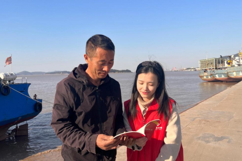 岱山：普法“岱”你看 “宪”在就出发