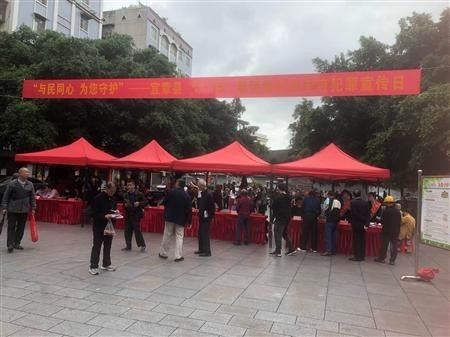 湖南宜章烟草：“法”入人心 “治”更有道