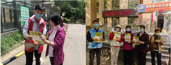 城北街道强化社区巡查 奏响垃圾分类“协奏曲”