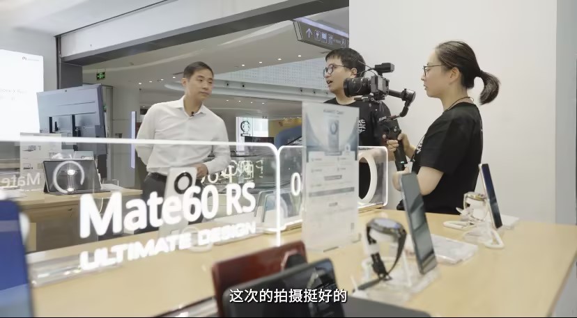 走万企 提信心 优服务丨微众银行微众企业 “百业We访”调研进行时：《企业 故事》满足企业推广需求，破解企业“宣传焦虑”