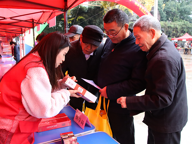 浙江云和县烟草专卖局：“溢”路同行 “宪”在起航