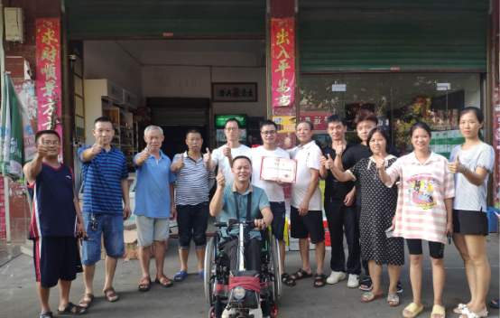 湖南嘉禾：打造“靓丽智慧”农网终端 描绘乡村振兴绚丽底色