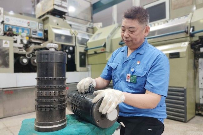 初心不与年俱老 奋斗永似少年时