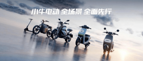 小牛电动：从智能化引领者到行业价值竞争的标杆