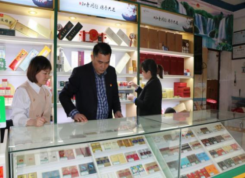 知音同行 携手同行