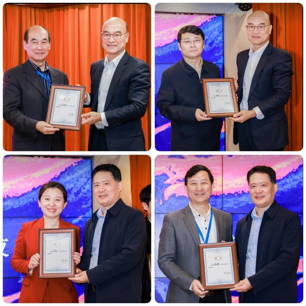 重磅揭晓！首批“鹭江金融大使”受聘，助力厦门思明金融发展