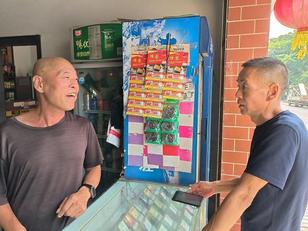  湖北五峰烟草：忠诚履职扎根一线 无私奉献守护初心 