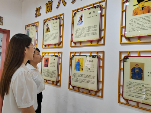 “清”风拂面，“廉”韵入心