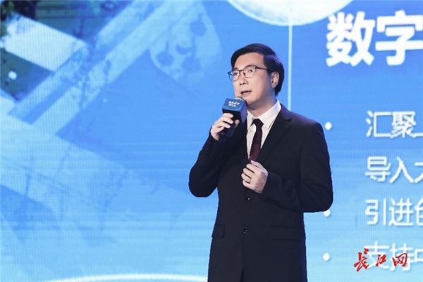 特斯联助力蔡甸谋划智能产业发展新格局