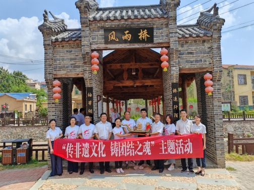 践行党的二十大 工商共建向未来