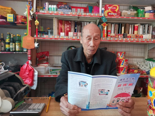 湖北团风：弘扬宪法精神，强化法治担当