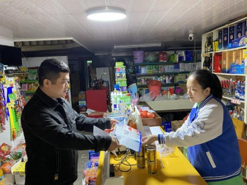 普法宣传重实效 凝心聚力促发展