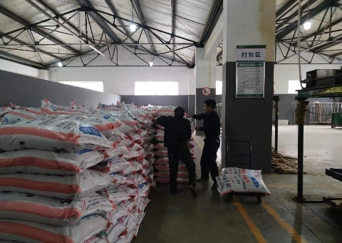 房县门古烟叶站：积极筹备2024年烟叶生产工作