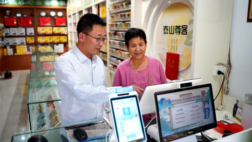 泰安市东平县烟草专卖局（营销部）“农”墨重彩绘就乡村振兴美好画卷