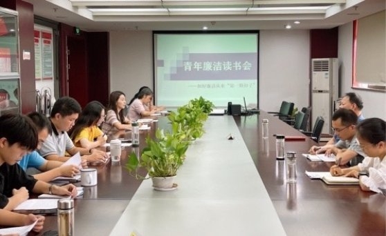 扣好廉洁从政第一粒扣子，让清廉成为青春的底色