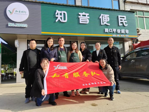 湖北浠水：点“靓”农网终端 注“力”乡村振兴