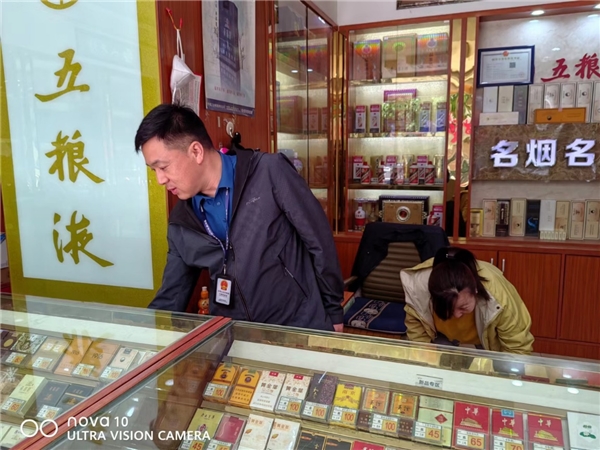 武昌区烟草专卖局：扎根平凡岗位 谱写动人篇章