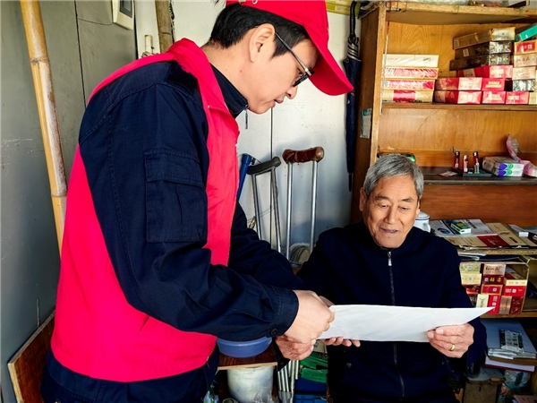 寒冬生暖意 “香溢”抚人心