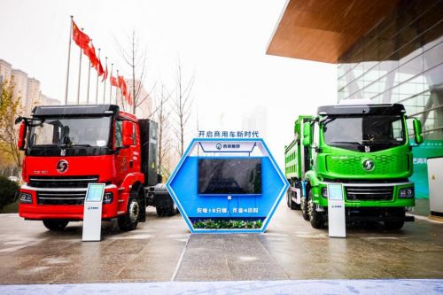 智联生态 超充未来  西部智联联合巨湾技研构建商用车低碳未来发展生态圈