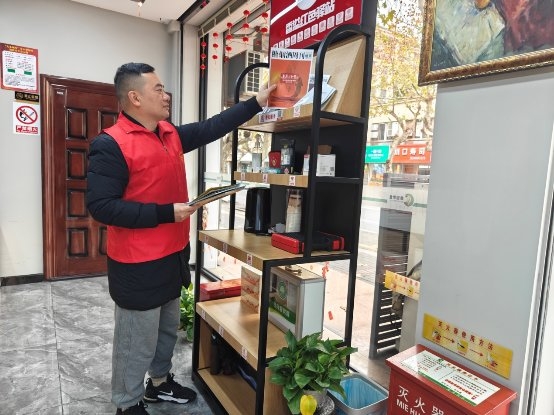 浙江绍兴：“香溢红色驿站”便民服务暖人心