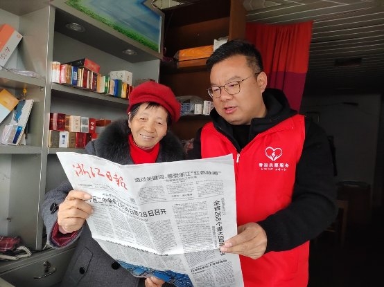 浙江绍兴：共筑共赢 普法宣传“声入人心”