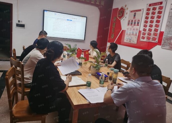 湖南炎陵：探索“354”党建工作法 激活融合发展新动力